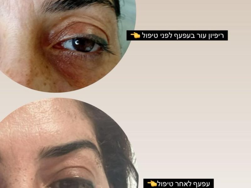 WhatsApp Image 2025-07-14 at 00.58.04