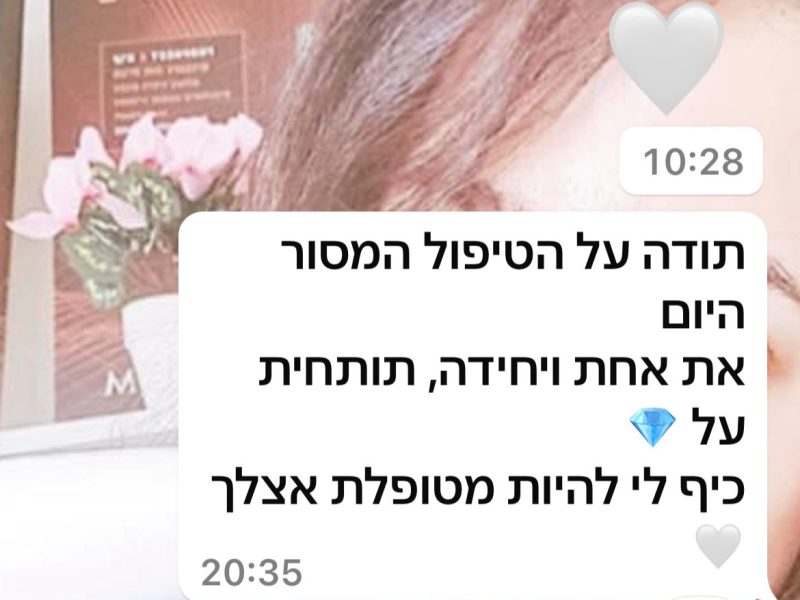 WhatsApp Image 2025-07-15 at 10.09.43