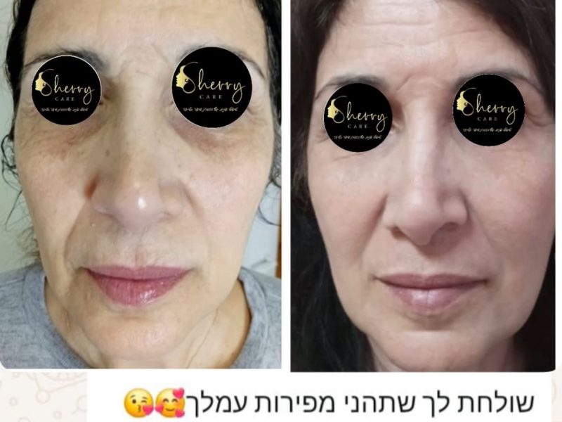 WhatsApp Image 2025-07-15 at 10.19.28 (1)